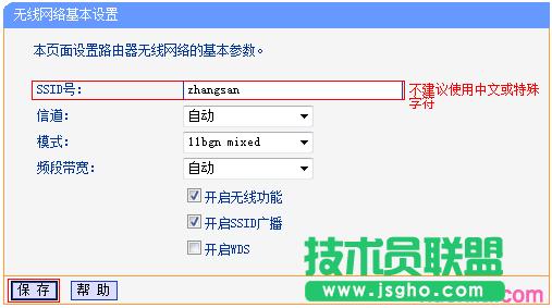 tp·wr890nôOL;Wj 