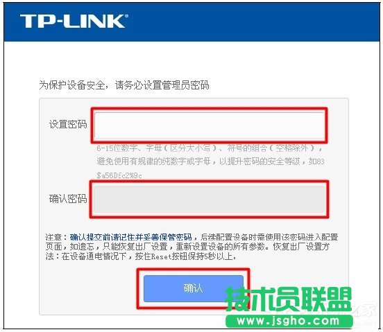 TP-Link TL-WR842NTܴaǶ