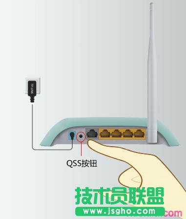 如何使用TP-link QSS按鈕設置擴展器