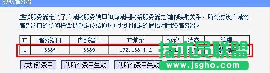 ·tplink882ô̓M