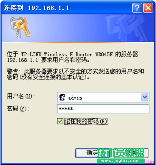 V1V2汾TL-WR845N·䛽