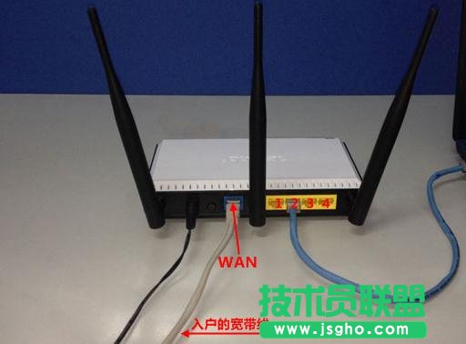 TPlink路由器無線信號增強器怎么設置  TPlink路由器無線信號增強器設置教程