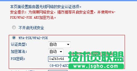 tplink·ӵôk