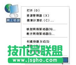 TP-Link電力貓路由器怎么安裝