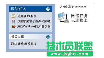 TP-Link電力貓路由器怎么安裝
