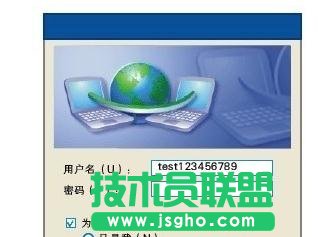 TP-Link電力貓路由器怎么安裝