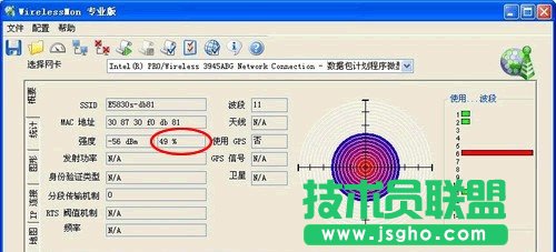 家用路由器怎么選？哪款好?