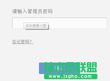 tplink ac1300路由器怎么設置