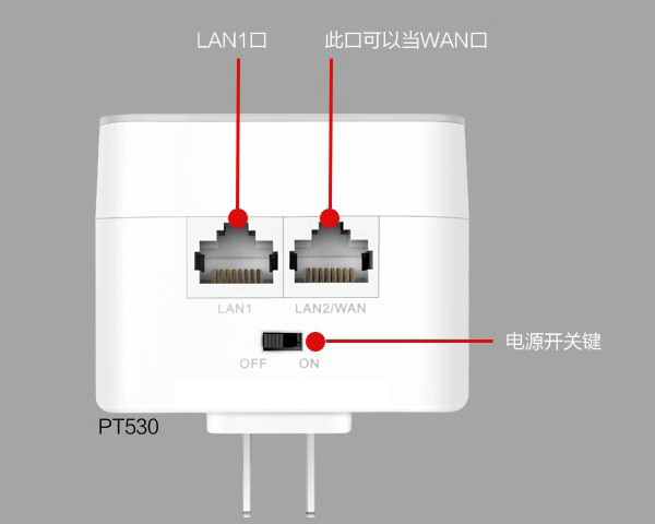 TP-Link؈ôbTP-Link؈·ɰbԔE 
