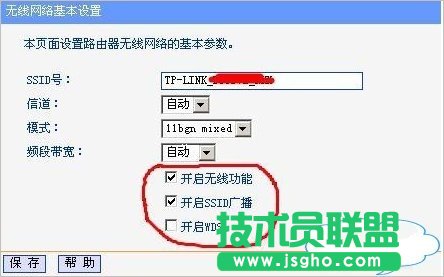 光貓怎么連接無線路由器 光貓連接教程