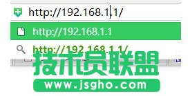 tplink路由器怎么修改登錄用戶名和密碼 三聯