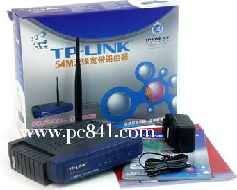 tp link無線路由器怎么設置   三聯