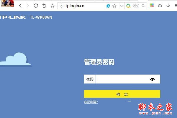 TP-Link TL-WR886NʼܴaǶTP-Link TL-WR886Nӛܴaһأ