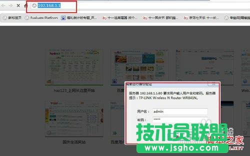 wifi密碼怎么查，wifi密碼查看方法