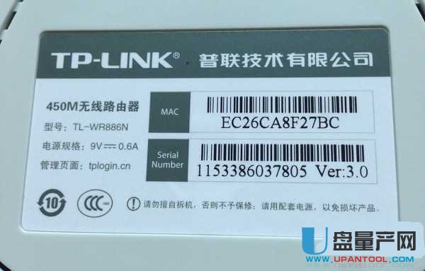 無線路由器網址是什么？各品牌教程