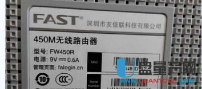無線路由器網址是什么？各品牌教程