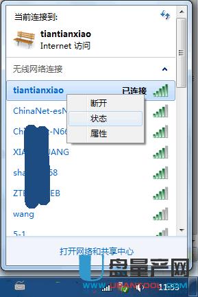 無線路由器網址是什么？各品牌教程