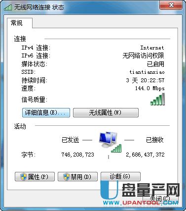 無線路由器網址是什么？各品牌教程
