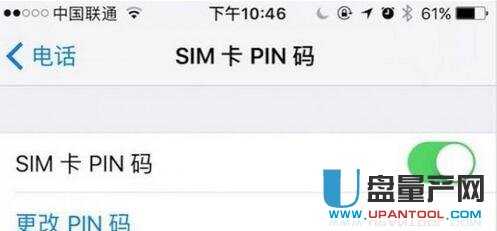 pinaʲô˼?֙C·-֙C֪R-UPaW