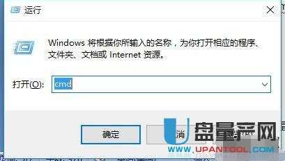 192.168.0.1路由器設置教程