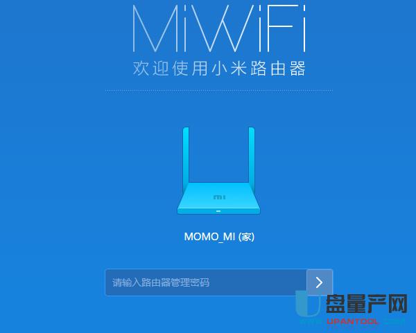 ·ôWIFIܴaƷOý̳
