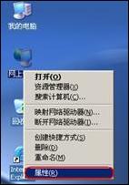 水星無線路由器設置超詳細步驟