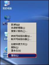 水星無線路由器設置超詳細步驟