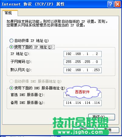 acerPӛҲˮ·wifiʹtplinkӵķ
