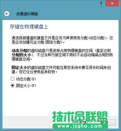 【WiFi密碼破解詳細圖文教程】ZOL僅此一份 詳細介紹從CDlinux U盤啟動到設置掃描破解圖片10