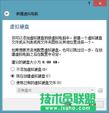 【WiFi密碼破解詳細圖文教程】ZOL僅此一份 詳細介紹從CDlinux U盤啟動到設置掃描破解圖片8