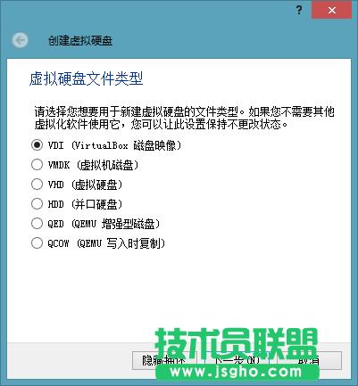【WiFi密碼破解詳細圖文教程】ZOL僅此一份 詳細介紹從CDlinux U盤啟動到設置掃描破解圖片9