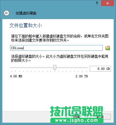 【WiFi密碼破解詳細圖文教程】ZOL僅此一份 詳細介紹從CDlinux U盤啟動到設置掃描破解圖片11