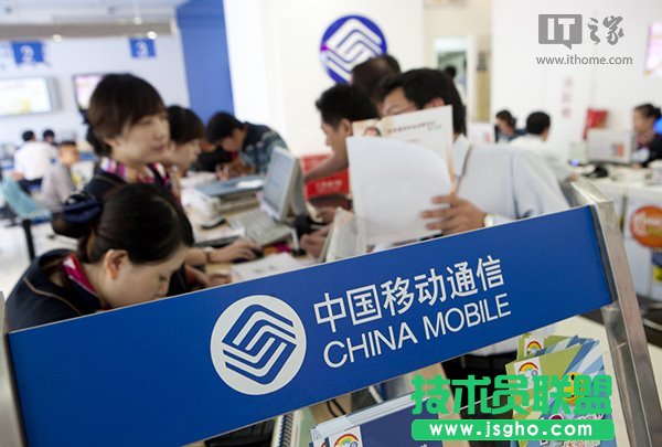 4G套餐你能接受多少錢？  三聯