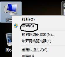 Ӣؠmy wifigoôk 