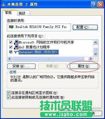 BƻoBôk 