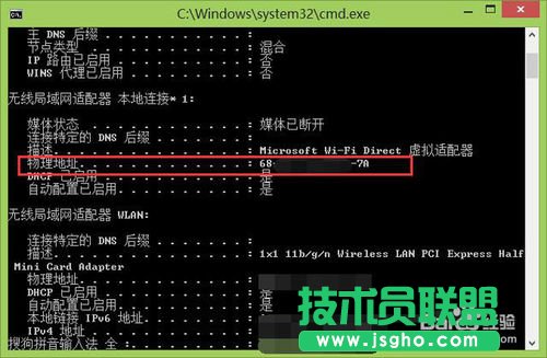 ׌e֪WiFiܴaҲ䲻