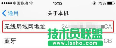 ׌e֪WiFiܴaҲ䲻