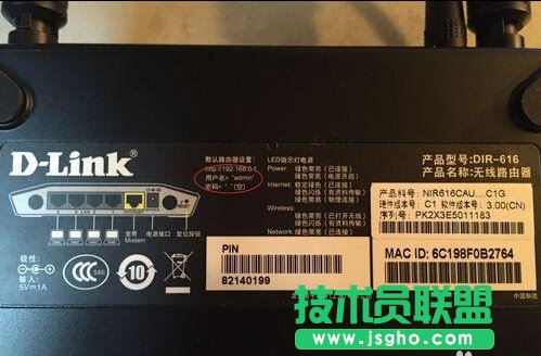 零基礎設置無線路由器，快速建立家庭無線網絡