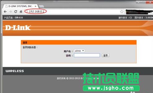 零基礎設置無線路由器，快速建立家庭無線網絡