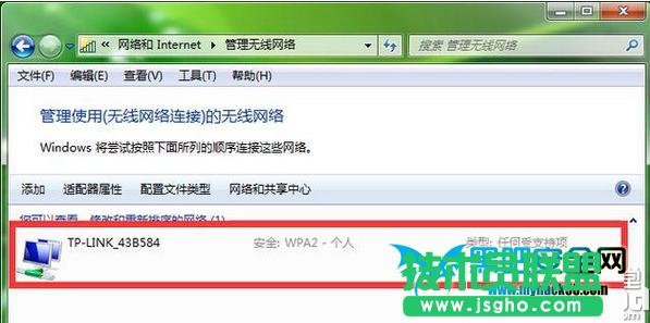 XwifiܴaӛôkXwifiܴa鿴 