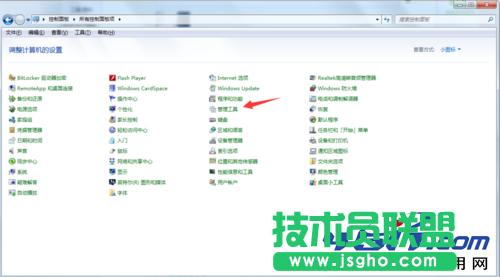 “正在獲取網絡地址”導致無法上網解決辦法