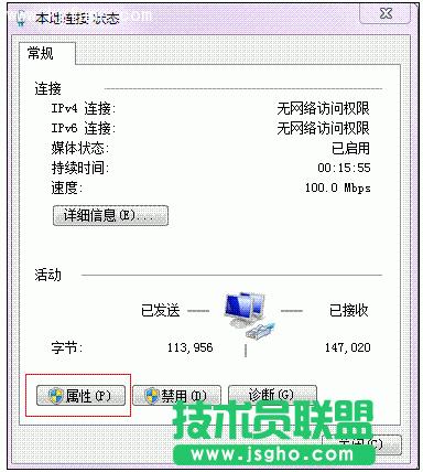 艾泰WA1700N怎么登陸管理后臺？ 三聯
