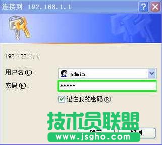 路由器怎么連接兩臺電腦？