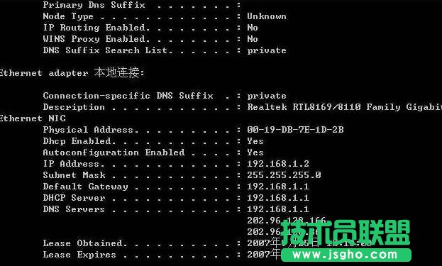 路由器怎么連接兩臺電腦？