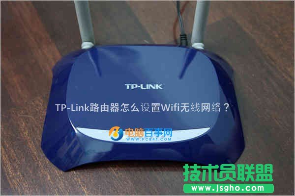 TP-Link·ôOWifioWj