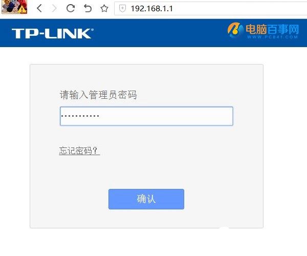 TP-Link·ôOWifioWj