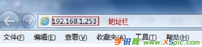 TP-Link TL-WR702N無線路由器怎么橋接