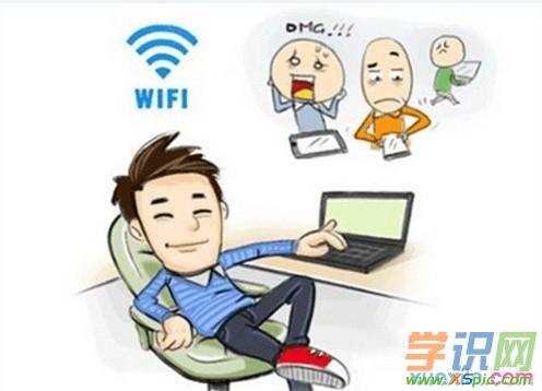 如何擺脫無休止的蹭網騷擾
