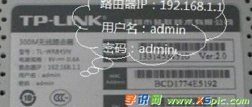 安卓手機怎么設置路由器_怎么使用安卓手機設置路由器