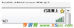 水星MW150R無線路由器怎么設置